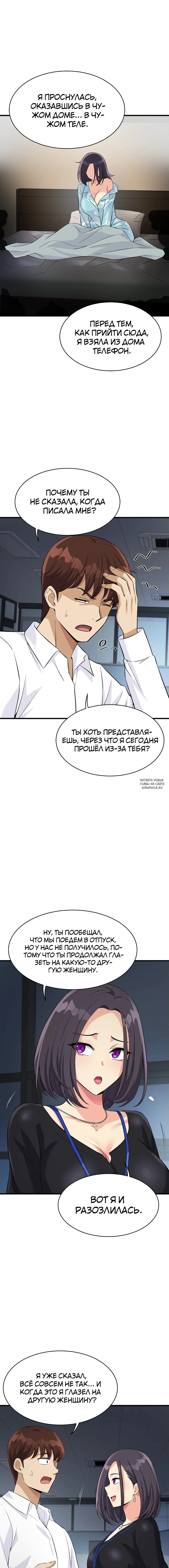 Page 20.000