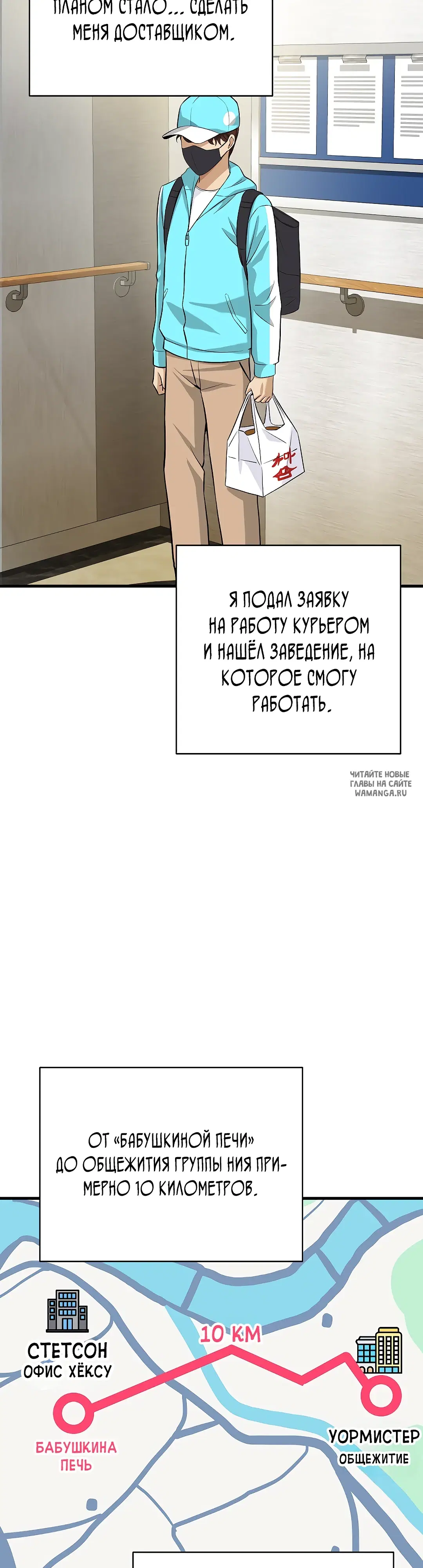 Page 21.000