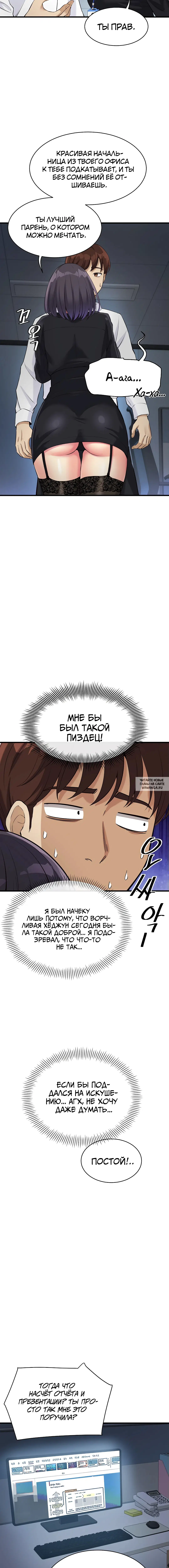Page 21.000