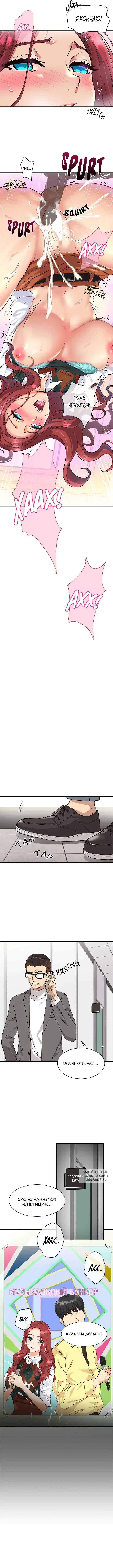 Page 2.000