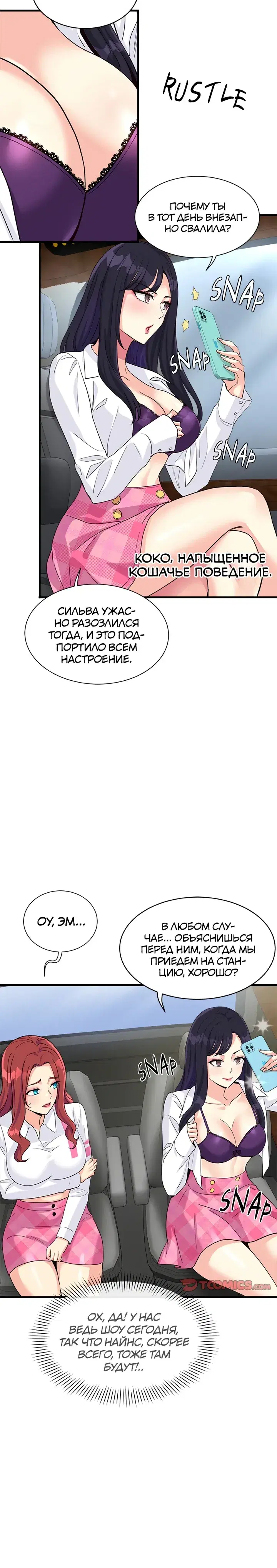 Page 2.001