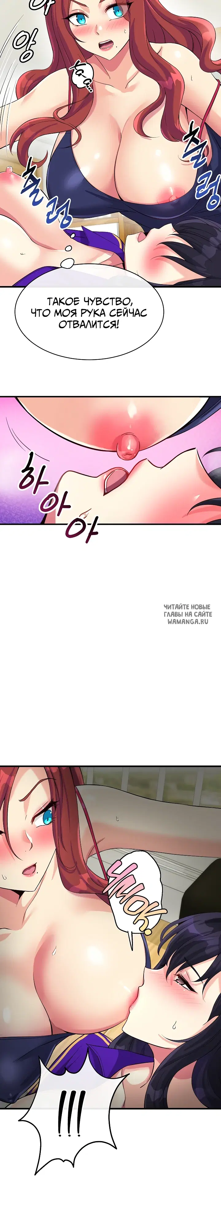 Page 2.000
