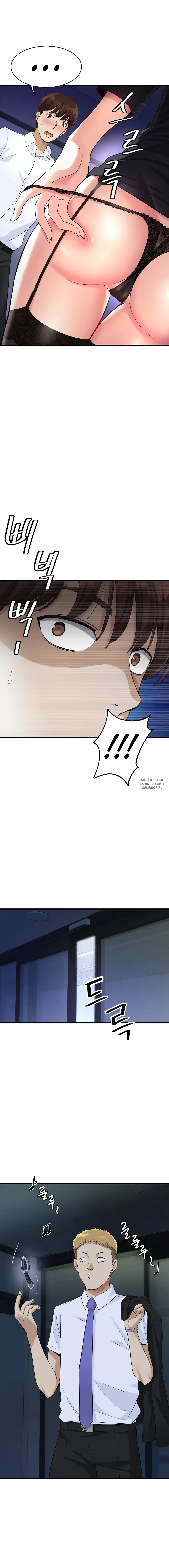 Page 2.000