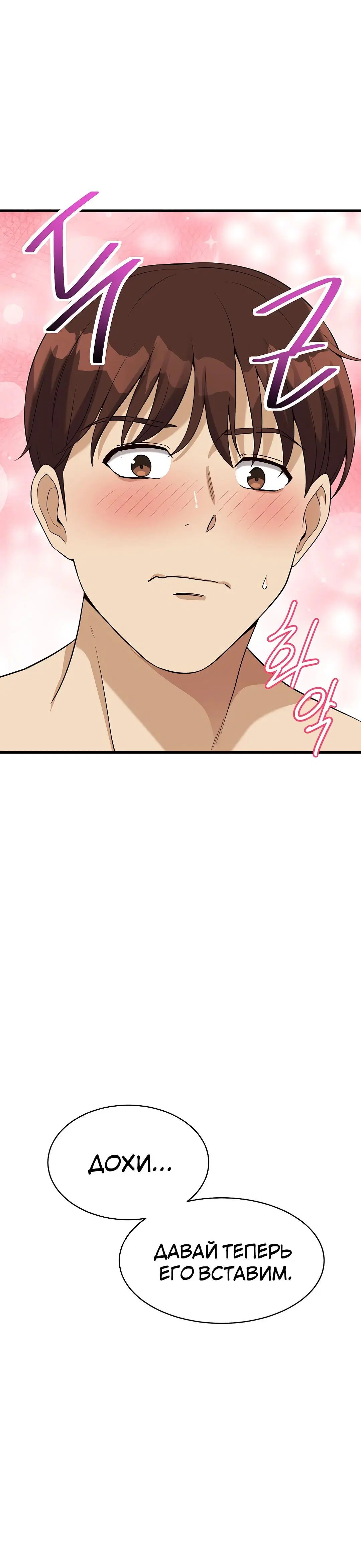 Page 2.002