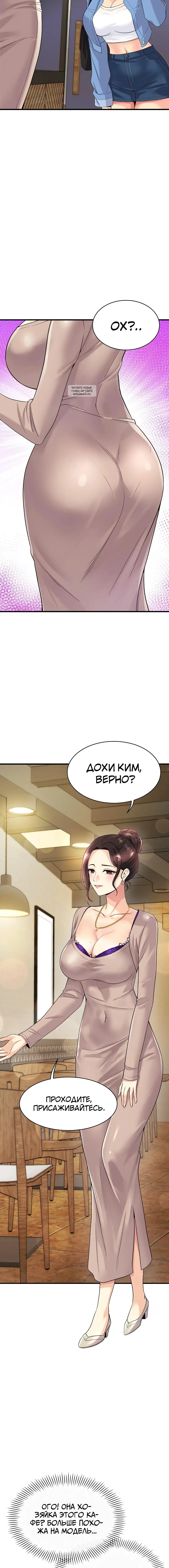 Page 2.001