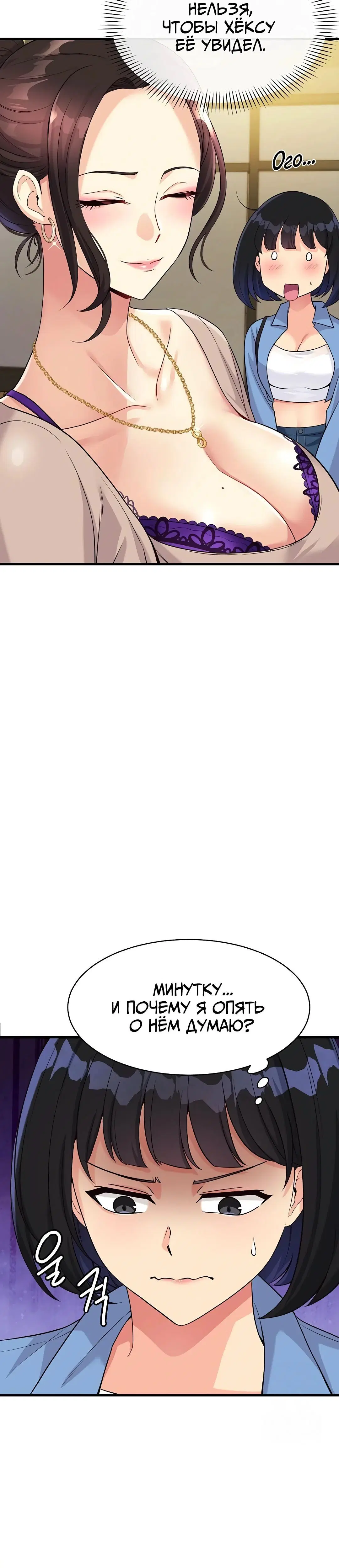 Page 2.002