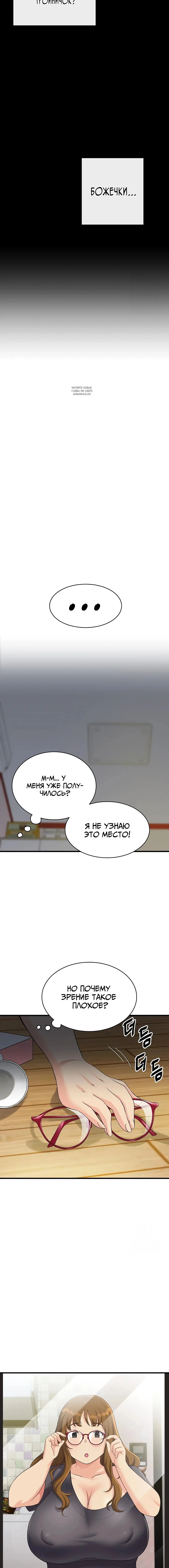 Page 2.001