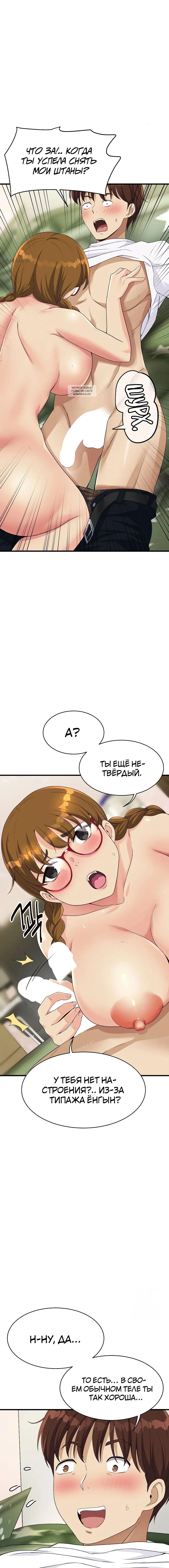 Page 2.001