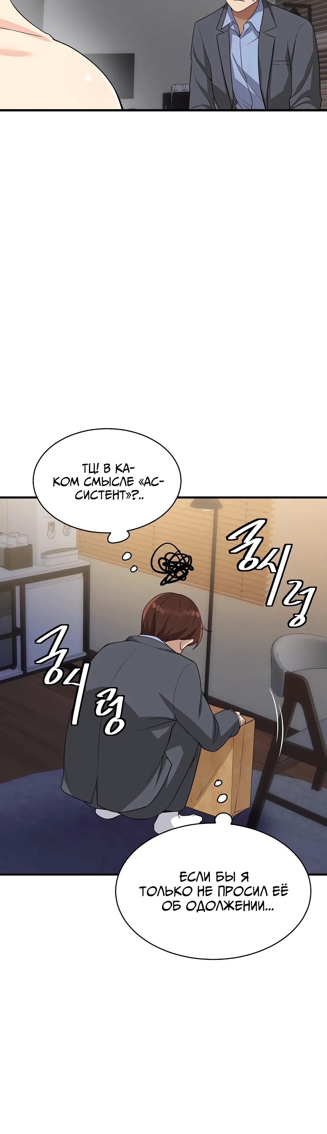 Page 2.002