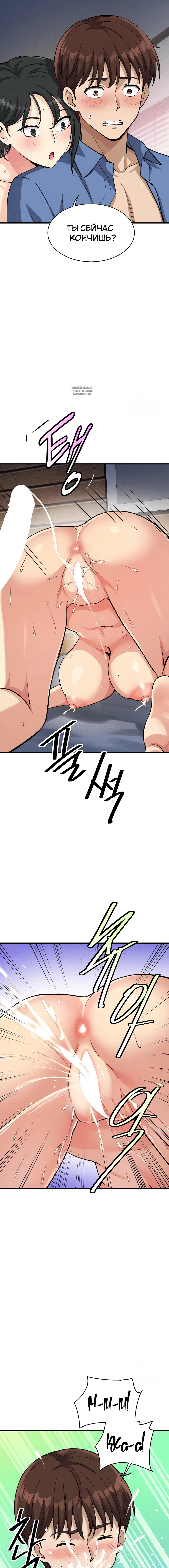 Page 2.001