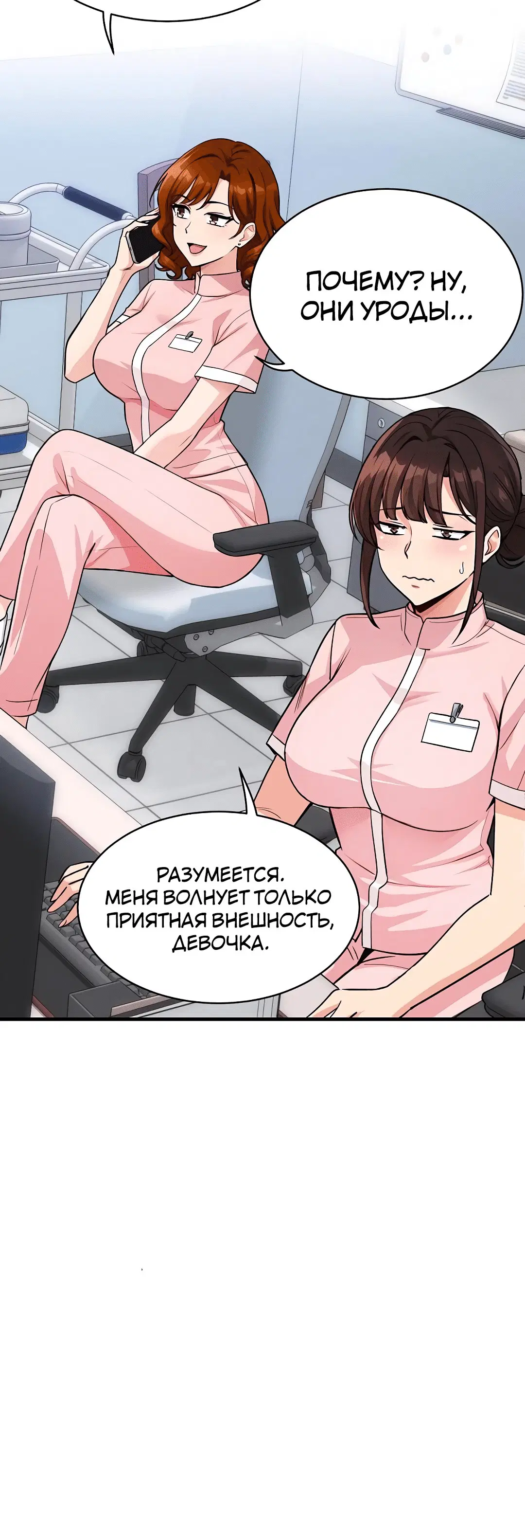 Page 2.002