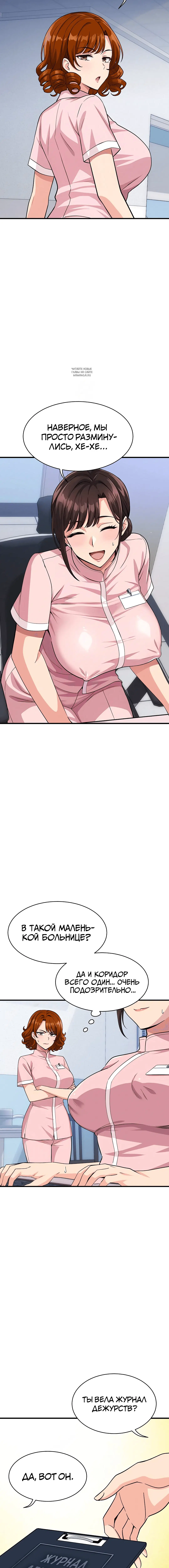 Page 2.001