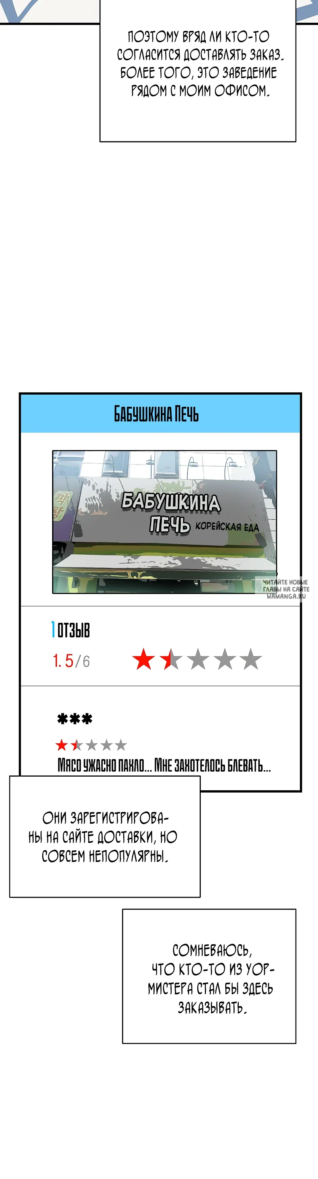 Page 22.000