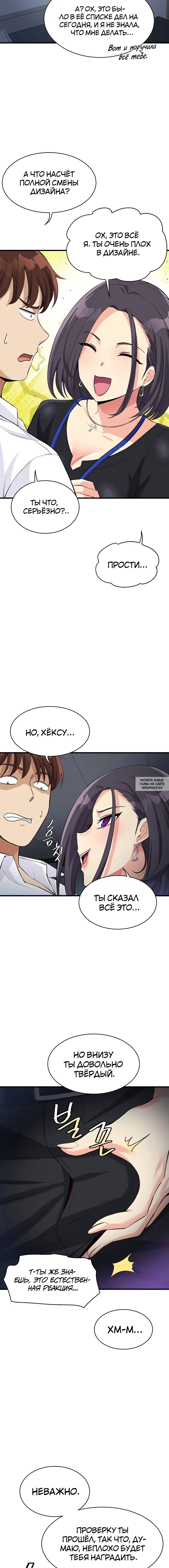 Page 22.000