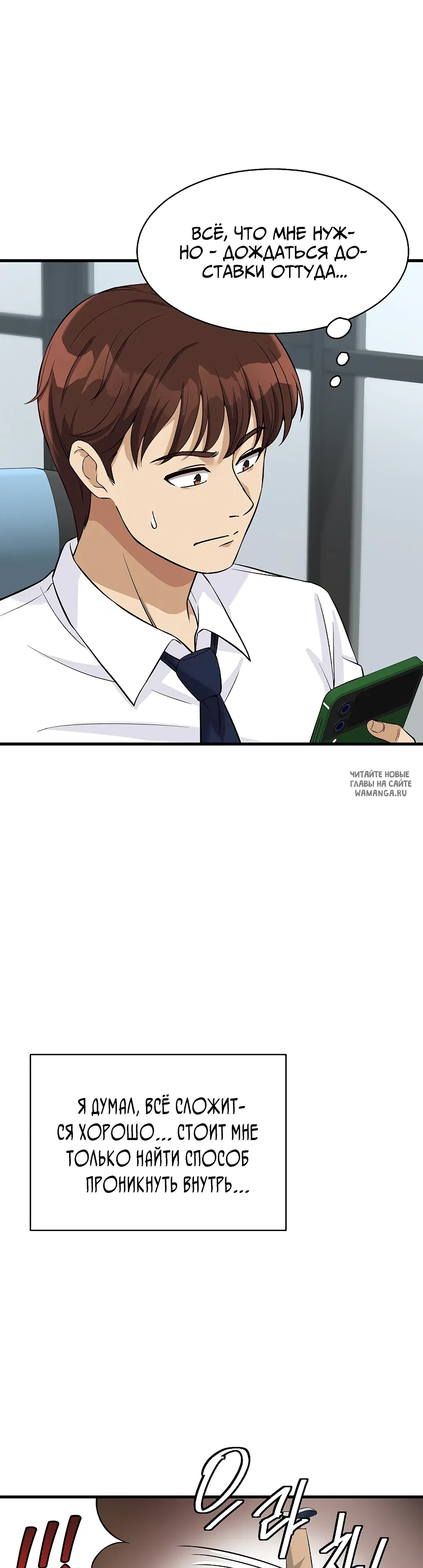 Page 23.000
