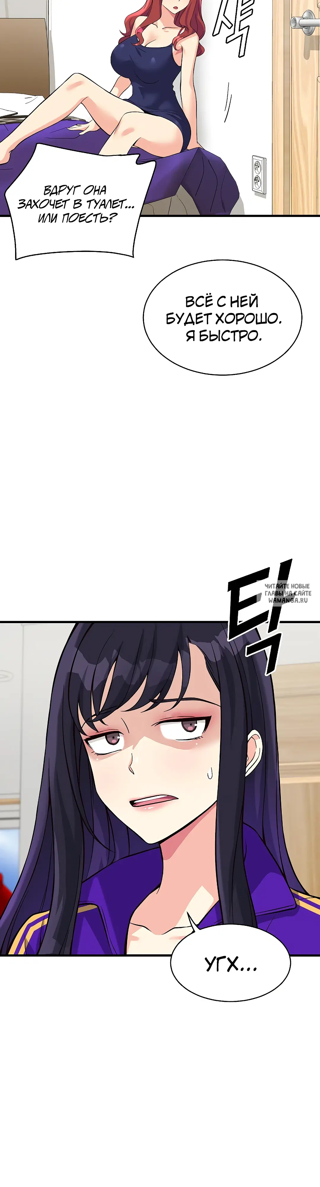 Page 34.000