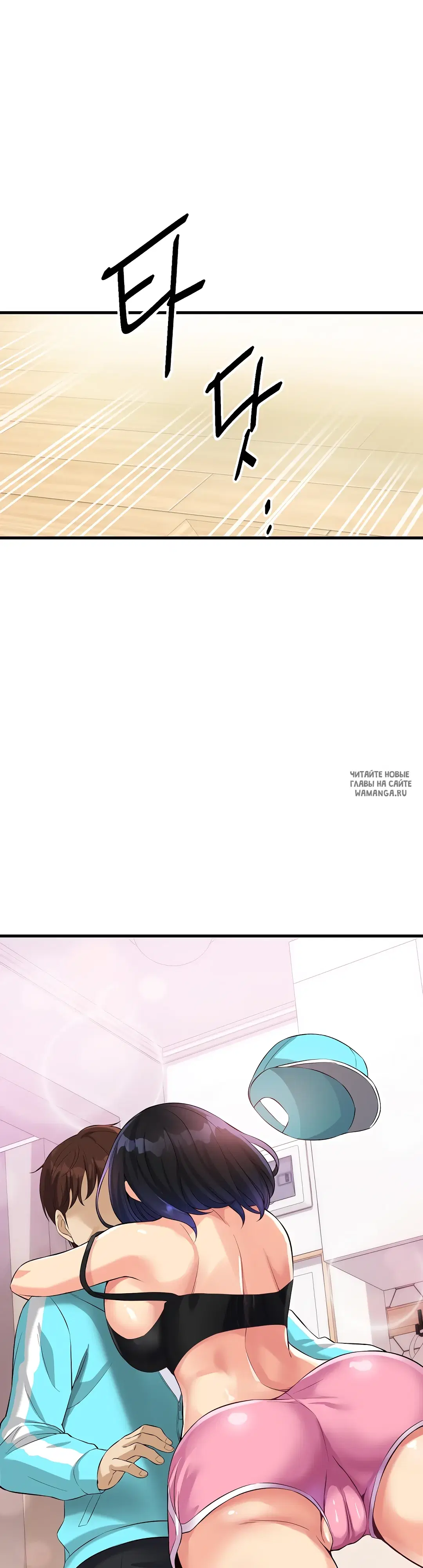 Page 35.000