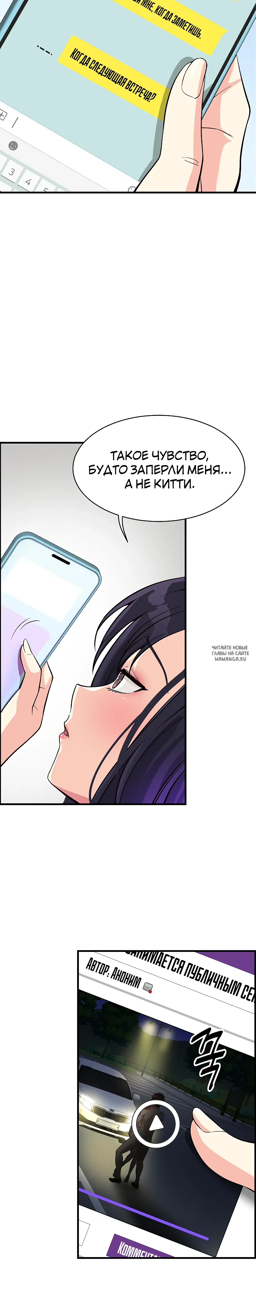 Page 36.000