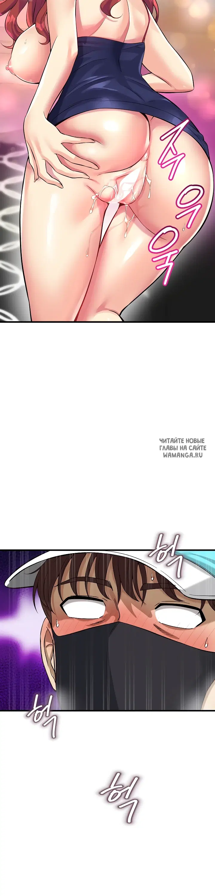 Page 36.000