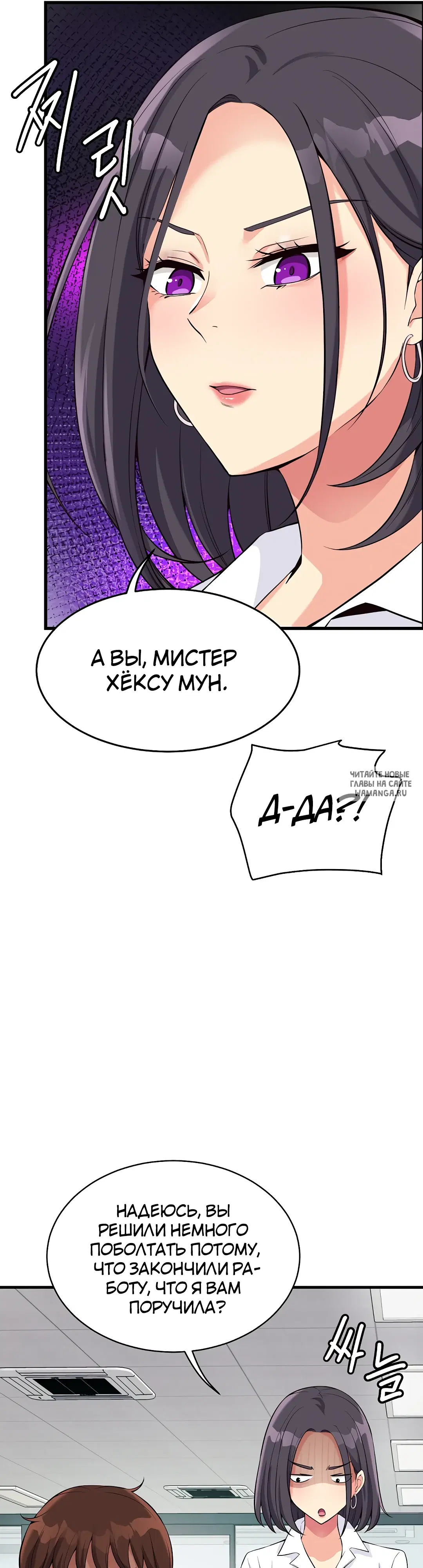 Page 36.000