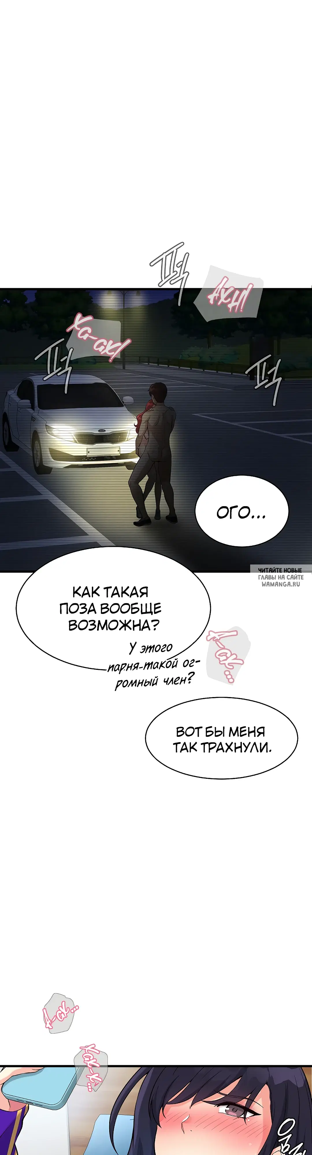 Page 37.000