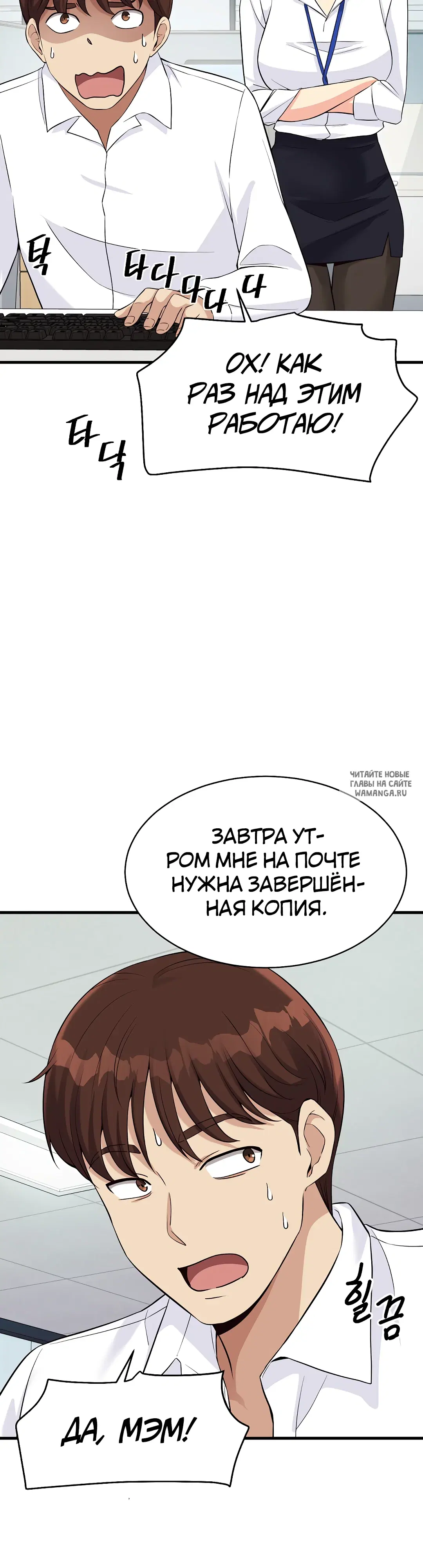 Page 37.000