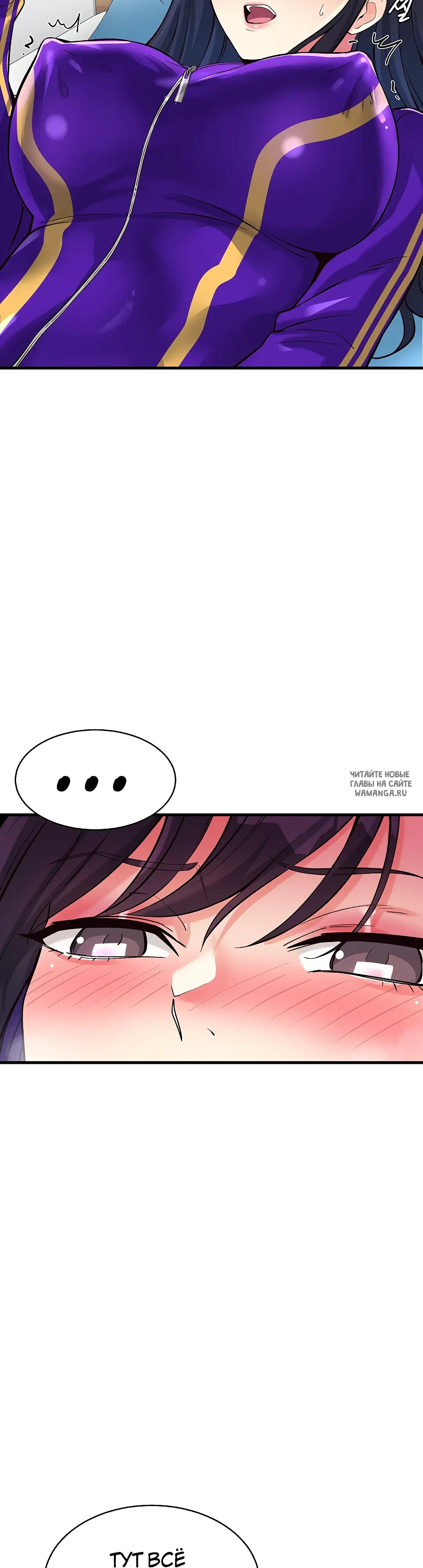Page 38.000