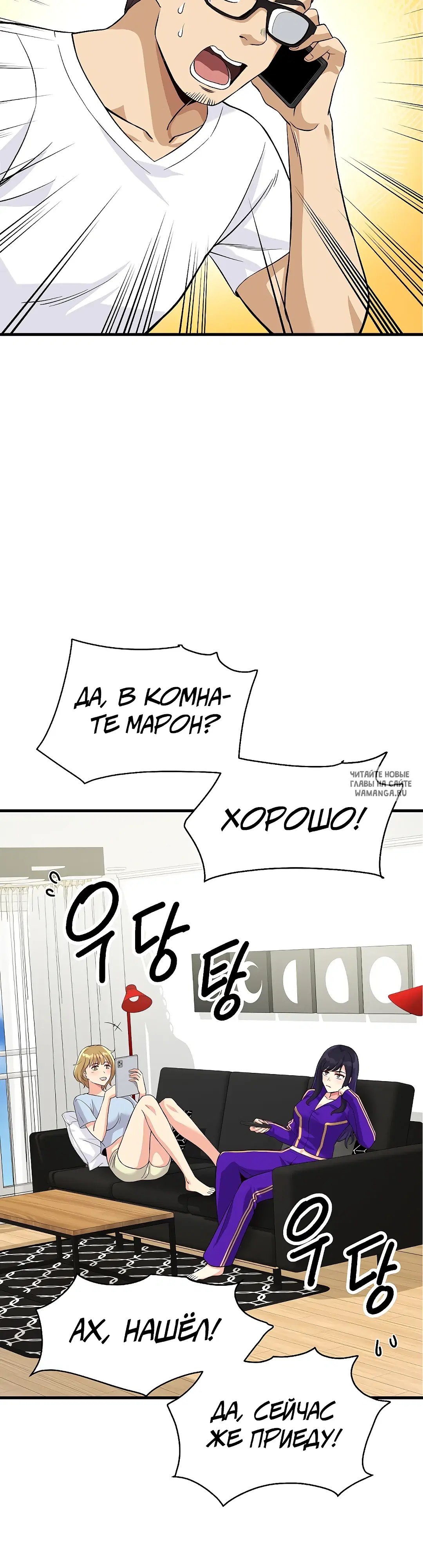 Page 30.000