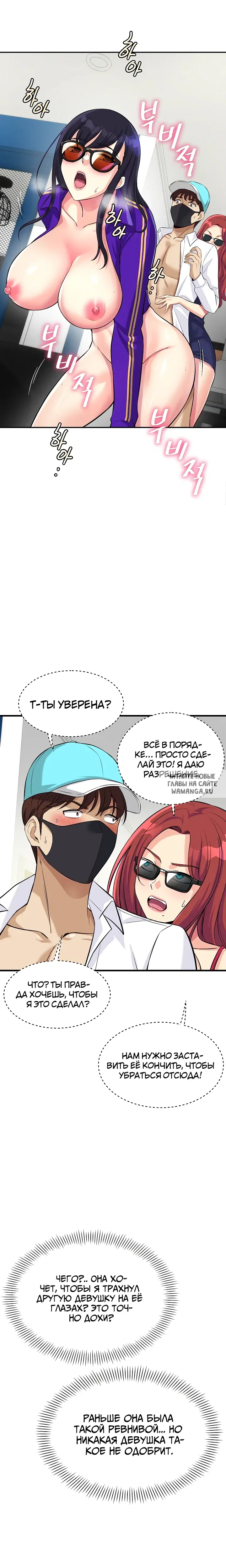 Page 30.000