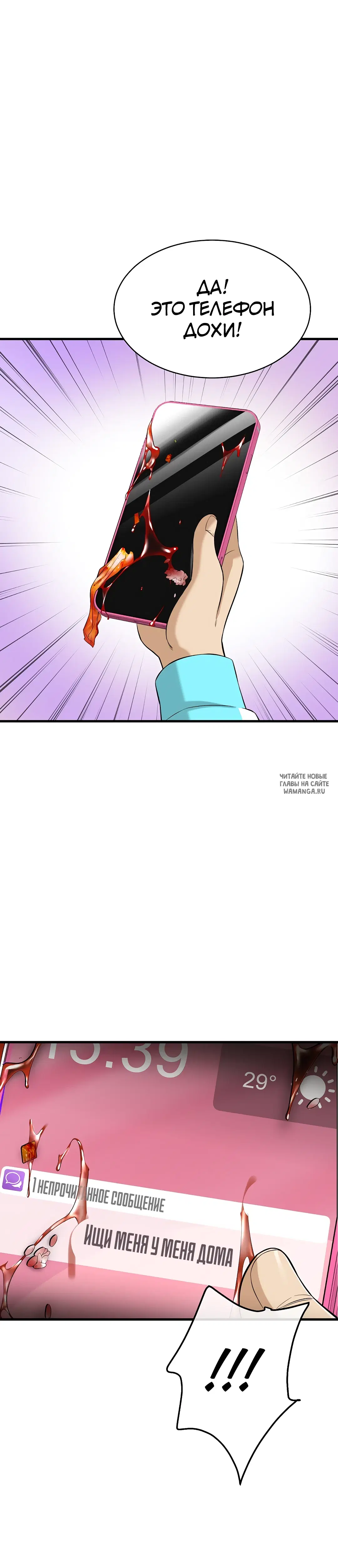 Page 30.000
