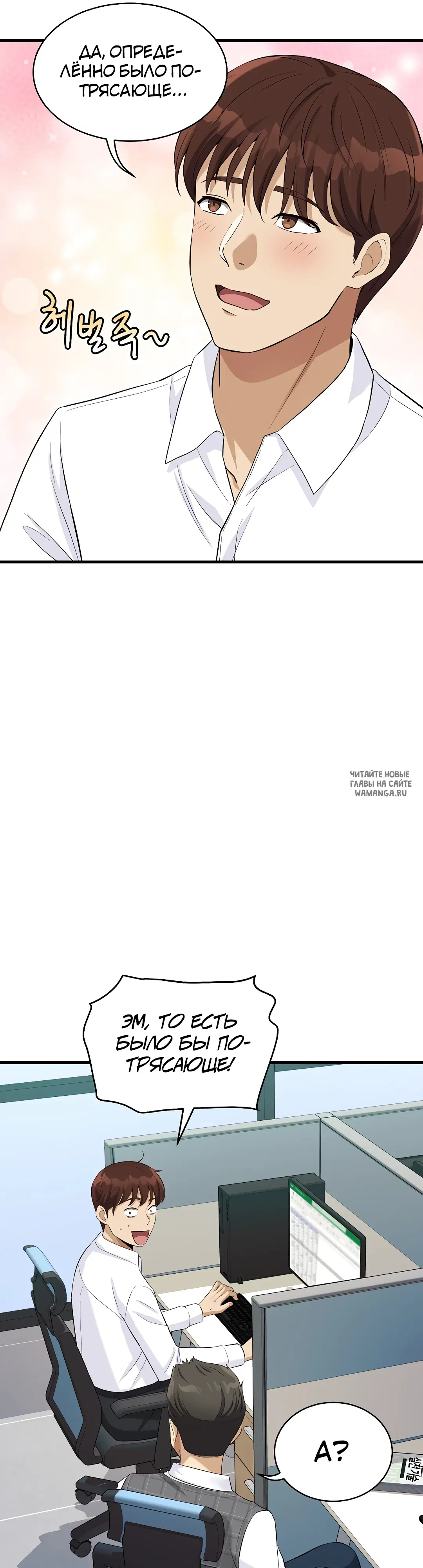 Page 30.000