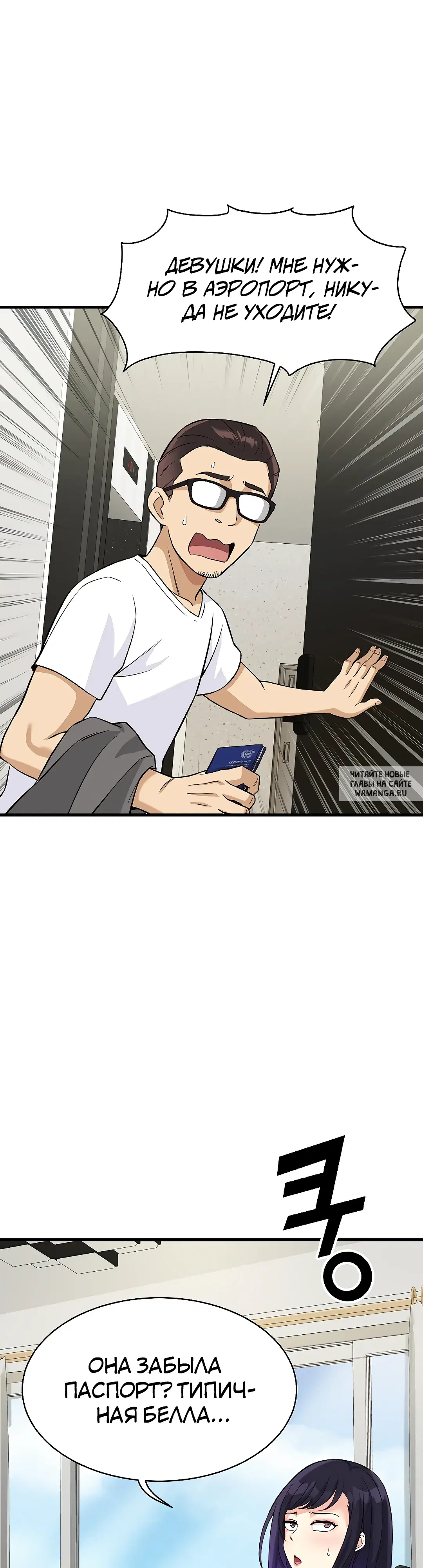 Page 31.000
