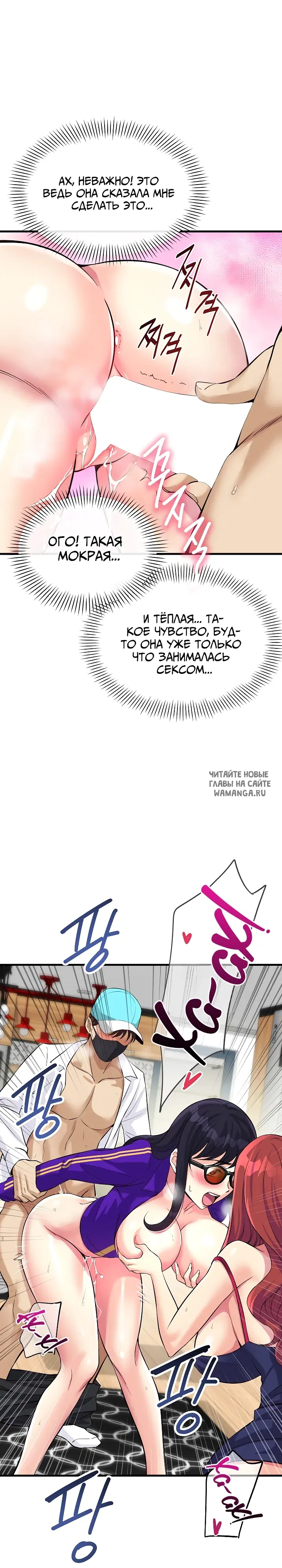 Page 31.000