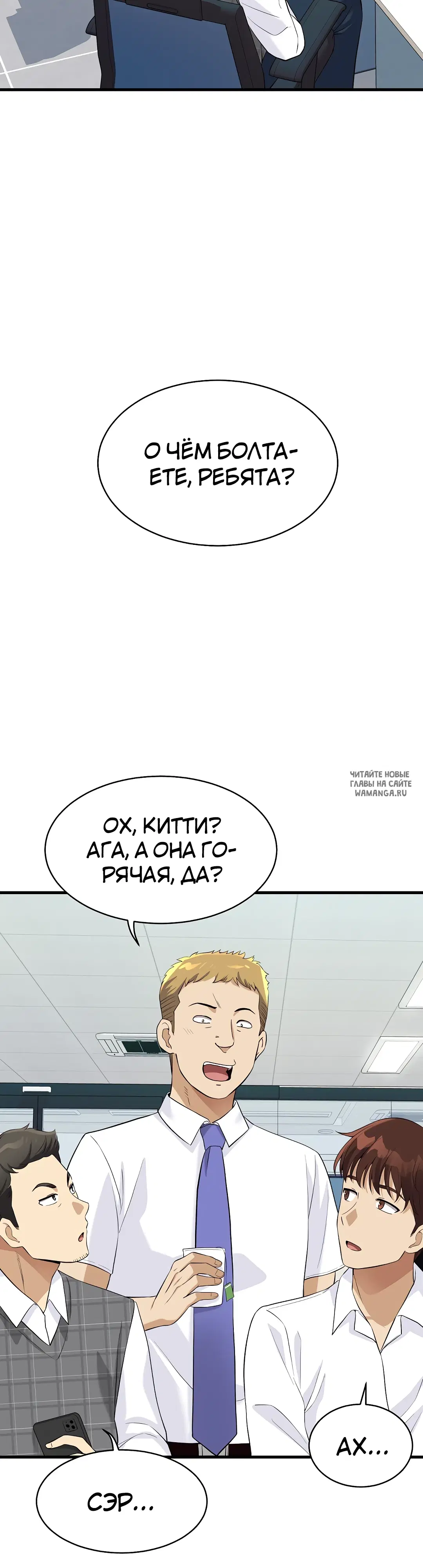 Page 31.000