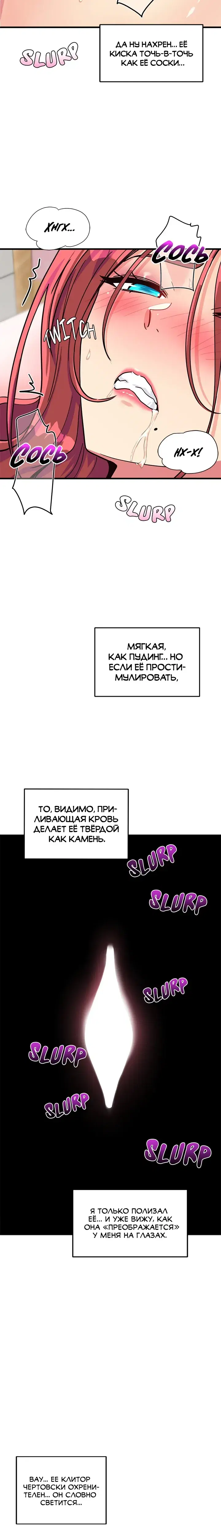 Page 3.001