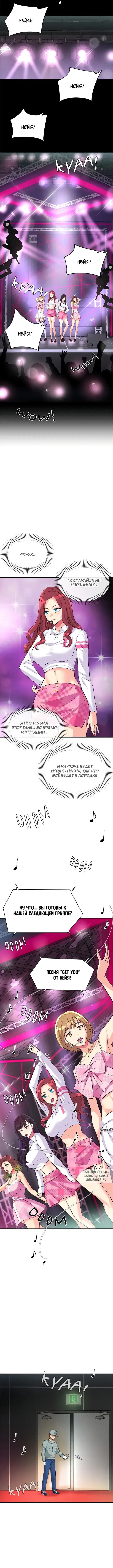 Page 3.000