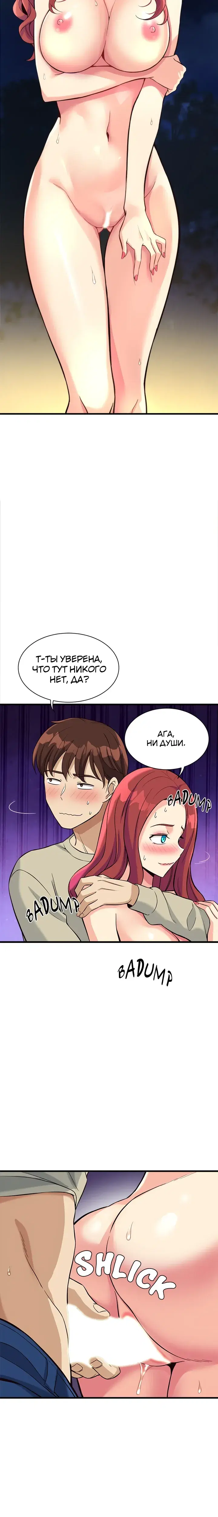 Page 3.001