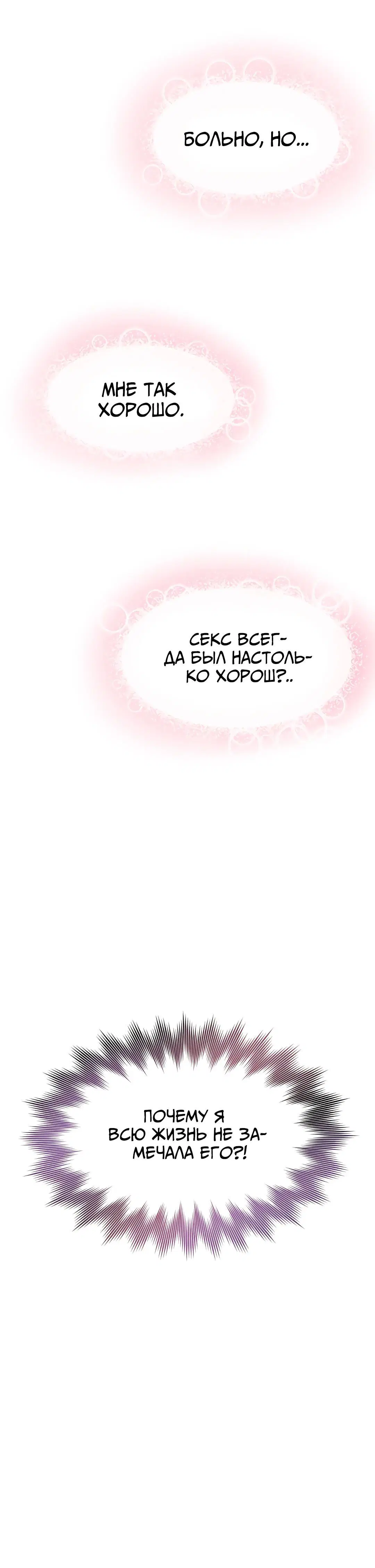 Page 3.002