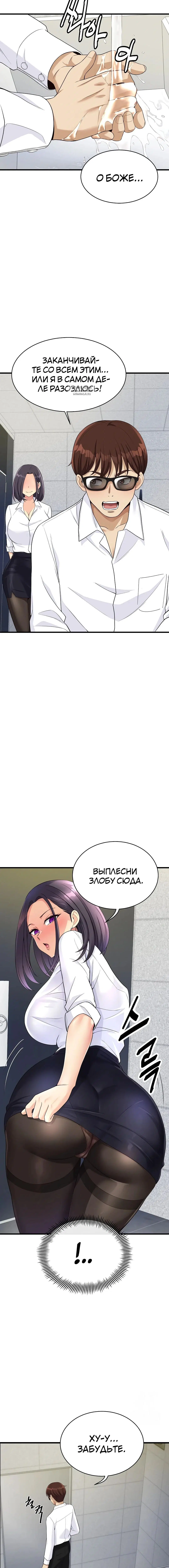 Page 3.001