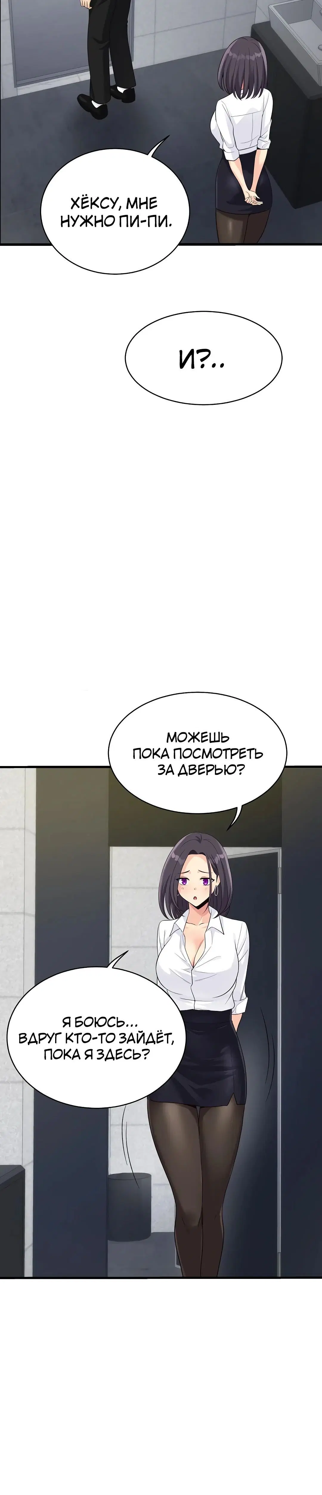 Page 3.002