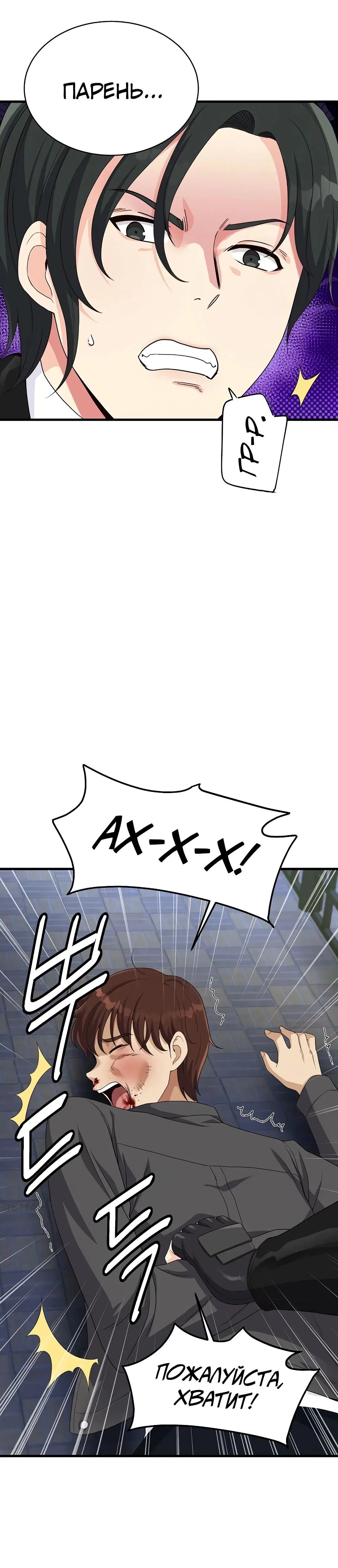 Page 3.002