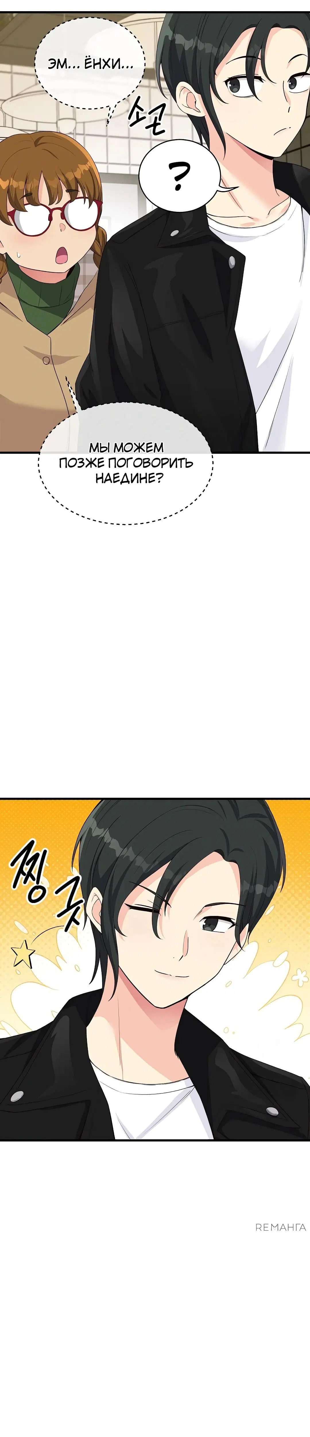 Page 3.002