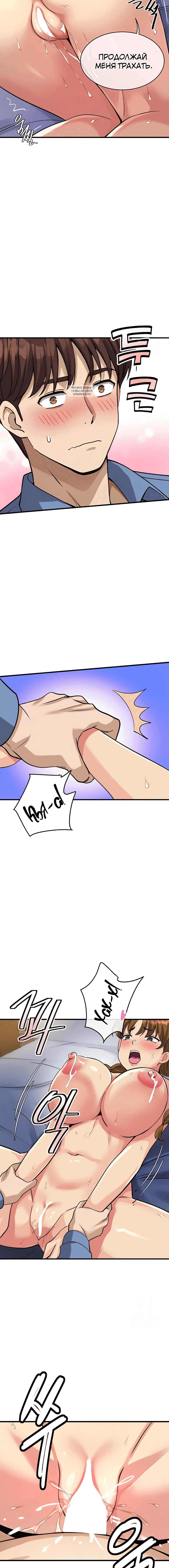 Page 3.001