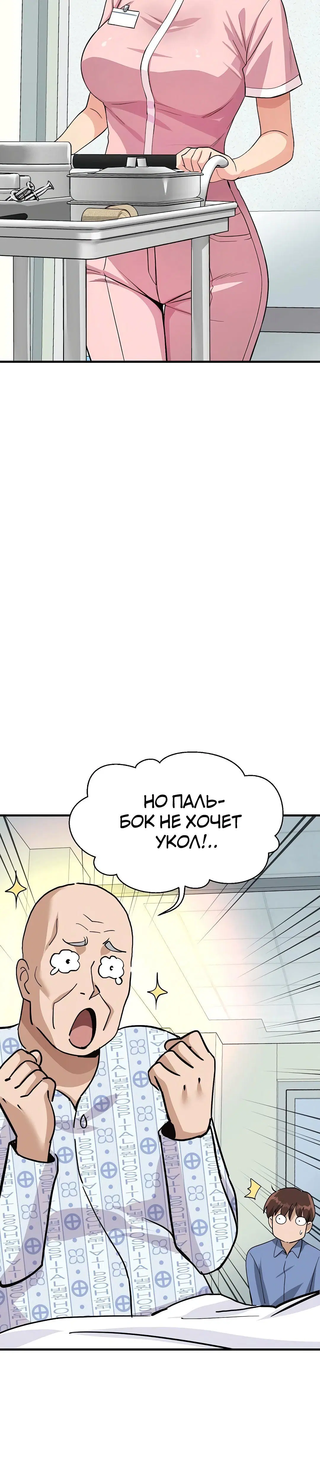 Page 3.002