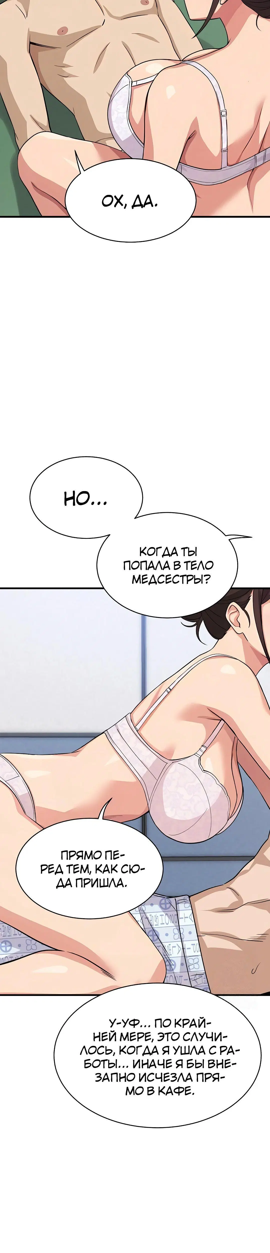 Page 3.002