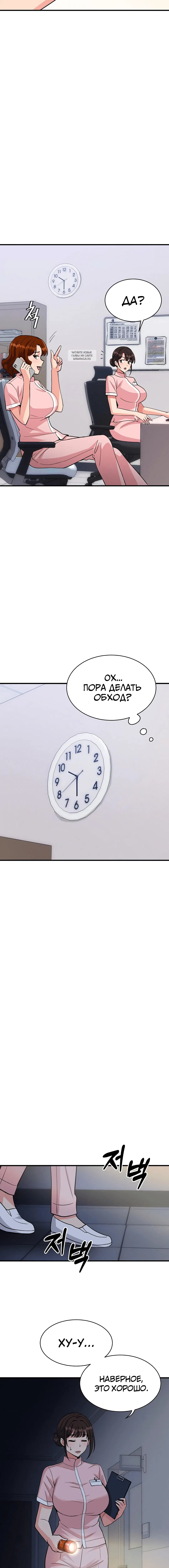 Page 3.001