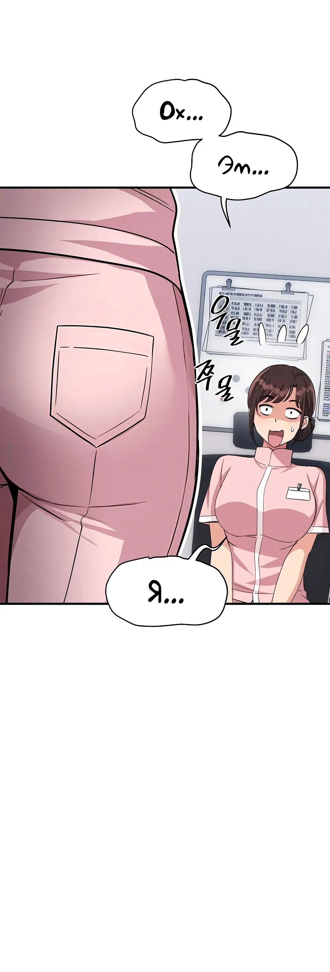 Page 3.002