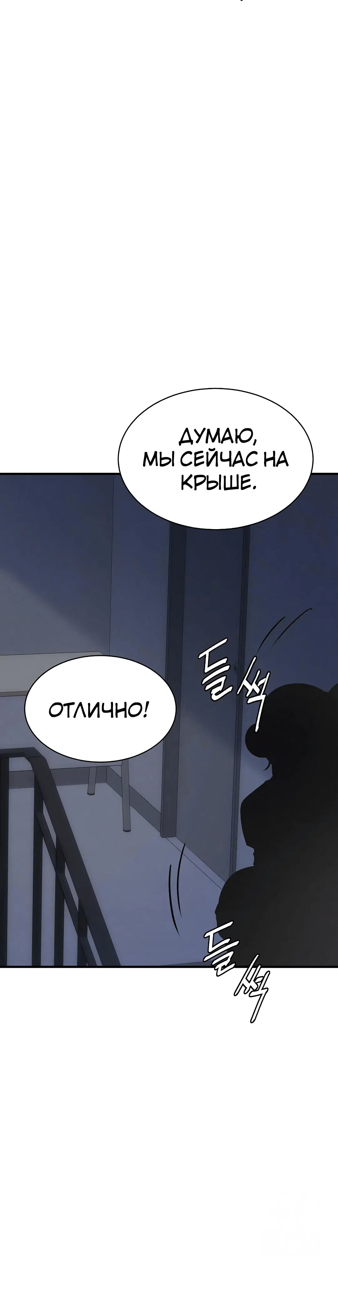 Page 3.002