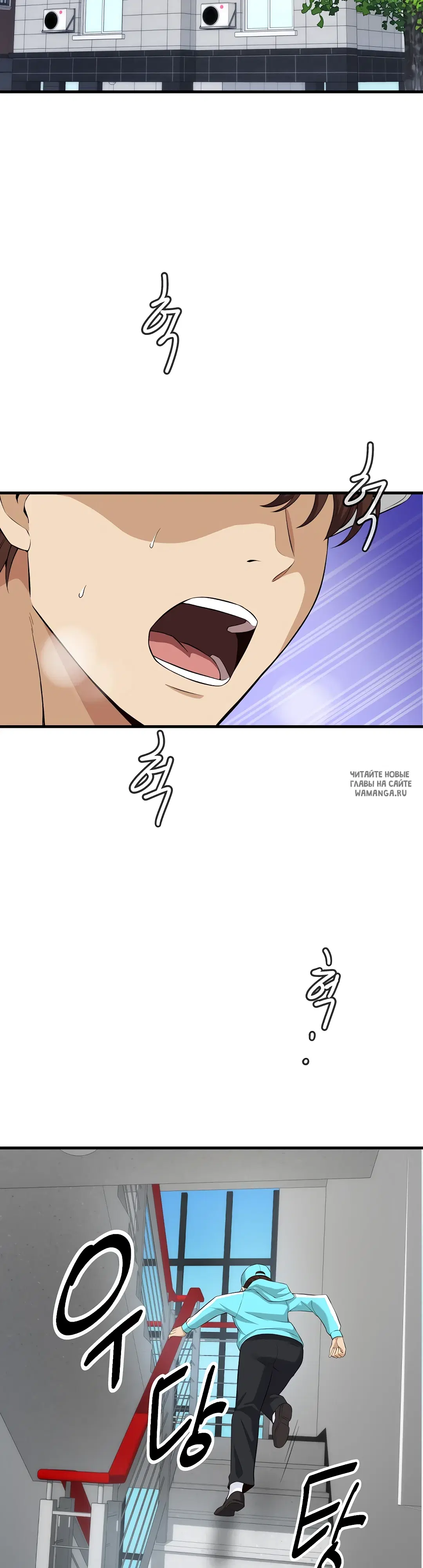 Page 32.000