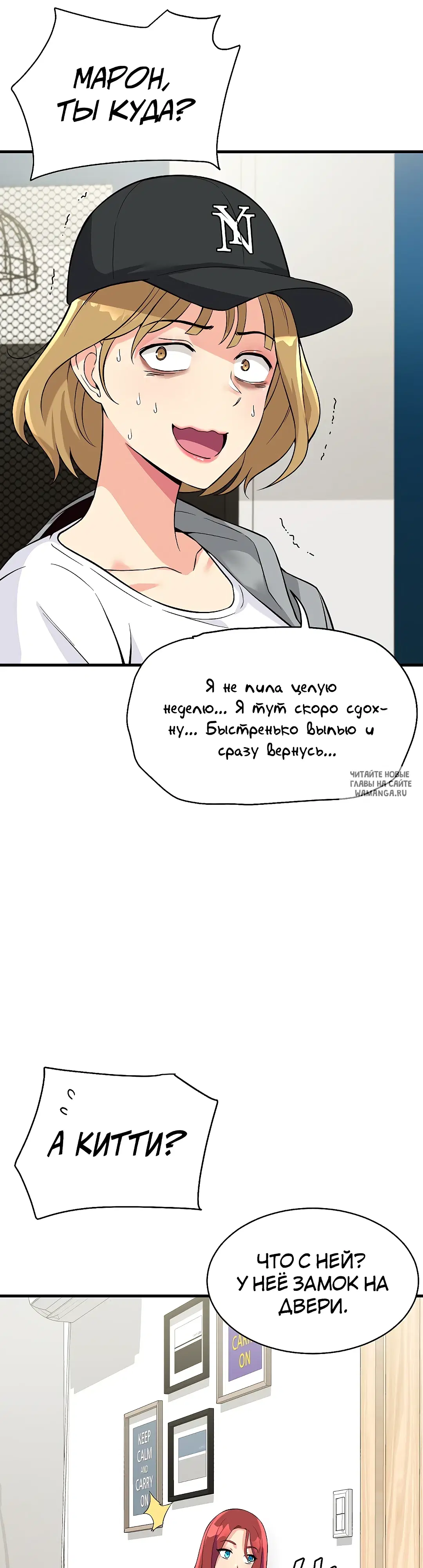 Page 33.000